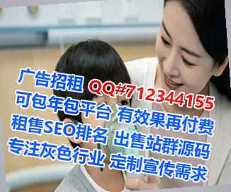 芝罘代母机械事务所